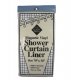 Shower Liner - Beige